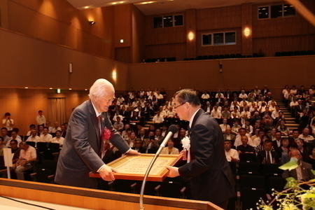 名誉市民称号授与