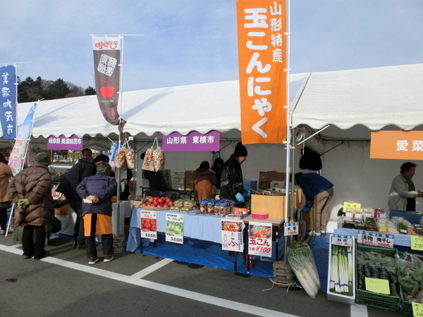 観光と物産のPR会