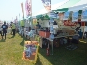 東松島市PRブース