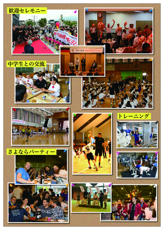 イベント集合写真