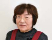 渡邉和子さん