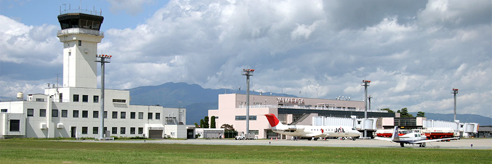 山形空港をぜひご利用ください！