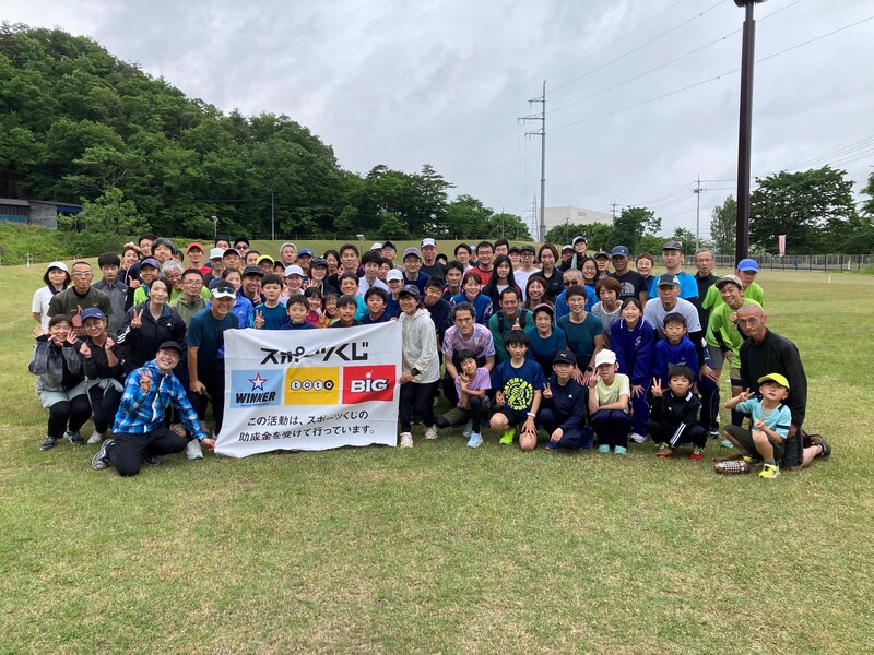 ランニングクリニック