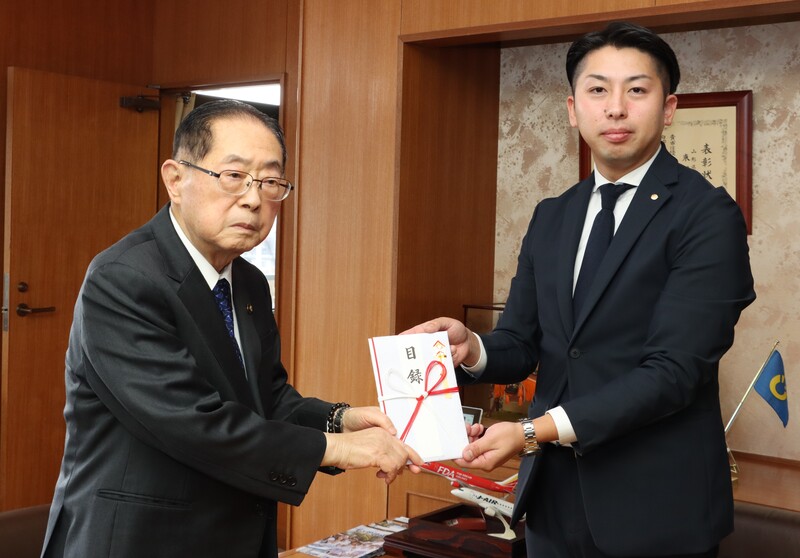 株式会社 尾花沢タクシー