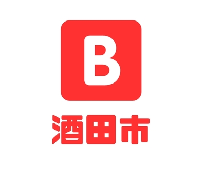 酒田市